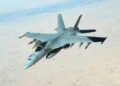 Румыния сбила дрон РФ над своей территорией