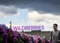 Украина вывела из строя 7 из 10 крупнейших центров Wildberries, – Минобороны
