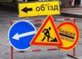 Куди тепер їхатимуть автобуси й тролейбуси: у Києві готують масштабні зміни на вихідних