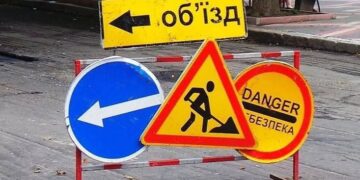 Куди тепер їхатимуть автобуси й тролейбуси: у Києві готують масштабні зміни на вихідних
