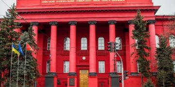 КНУ імені Шевченка закриває аудиторії: що відбувається