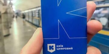 Не вся сума одразу: у Києві пояснили, як повертають гроші за транспорт