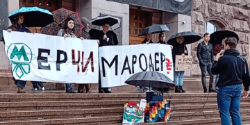 «Мер чи мародер»: у Києві протестують через проїзд за 30 грн