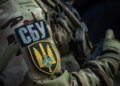 Стрілянина у Києві: СБУ затримала бійців з підрозділу Сил оборони після нападу під час обшуку