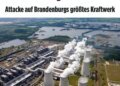 В Германии ракетами атаковали подстанцию крупнейшей электростанции Бранденбурга
