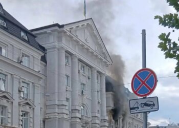 Дрон летел прямо в кабинет главы СБУ: все подробности атаки на центр Киева. ВИДЕО