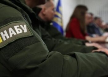 Проходят обыски у генпрокурора Кравченко