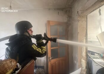 Россия нанесла удар с помощью дрона по Запорожью, ранен 26-летний мужчина. ФОТО