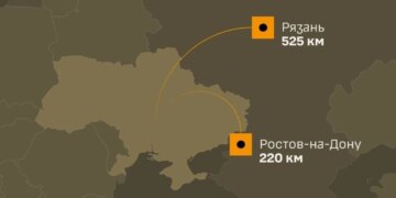 рязанський НПЗ, аеродром та три об'єкти ППО: Генштаб підтвердив удари Сил оборони по обʼєктах в рф
