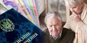 Пенсию приостановят через 6 месяцев без выплат: как восстановить выплаты