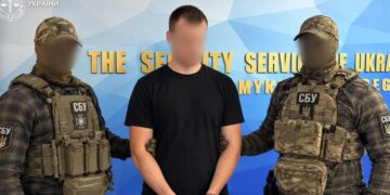 ФСБ наняла 19-летнего парня из Николаева, чтобы убить активиста во время прогулки с собакой