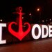 Ворог атакував Одесу – пошкоджено лікарню, школу та житлові будинки
