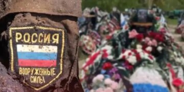 Удар по Донецку отправил в «двухсотые» четверых офицеров РФ – ASTRA подтвердила всех