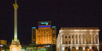 Кількість постраждалих внаслідок нічної атаки рф на Київ зросла до 12 – серед них 2 дитини