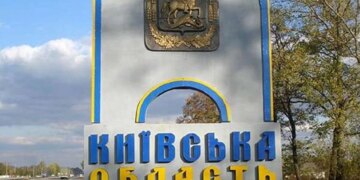 На Київщині внаслідок атак рф за добу пошкоджено 34 об’єкти, найбільше – у Бучанському районі