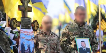 Навсегда в строю: на Донетчине попрощались с майором полиции Андреем Балицким