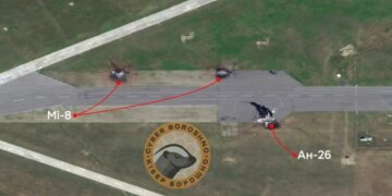 Спутниковые снимки подтвердили уничтожение российской авиации на аэродроме в Ростове-на-Дону
