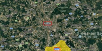 ВСУ прорвали несколько рубежей ПВО Москвы и ударили в 18 км от Кремля: последствия. ФОТО, ВИДЕО