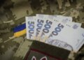 12 тысяч долларов за перевод и 400 долларов за пропуск: в ВСП проверяют возможные теневые схемы