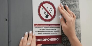 Перекур обойдется дорого: сколько заплатят работник и работодатель за сигарету в офисе