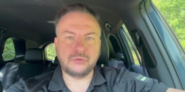 Для  охоты на мосты и ЛЭП оккупанты придумали новый смертоносный способ уничтожения инфраструктуры – Флэш