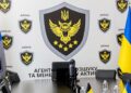 Аукцион АРМА по “Моршинской”: управляющим может стать юрбюро со штатом в три человека