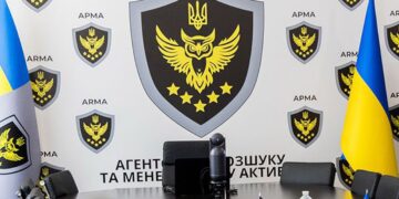 Аукцион АРМА по “Моршинской”: управляющим может стать юрбюро со штатом в три человека