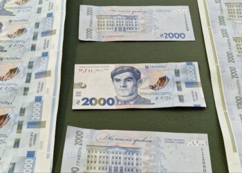 Чи вплине поява банкноти 2000 грн на курс гривні: відповідь фінансового аналітика
