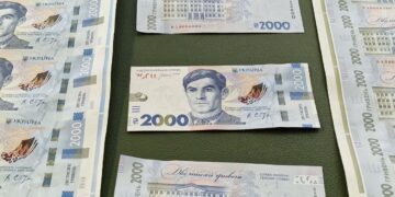 Чи вплине поява банкноти 2000 грн на курс гривні: відповідь фінансового аналітика