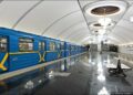 Комендантська година коротша — метро довше: у Києві змінюють графік підземки