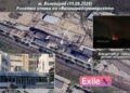 Ракеты “Фламинго” ударили по химическому предприятию в Волгограде: что оно выпускало