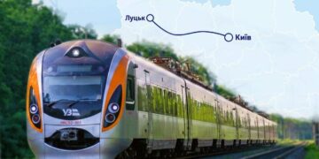 УЗ запускає додаткові потяги: куди можна буде поїхати з Києва