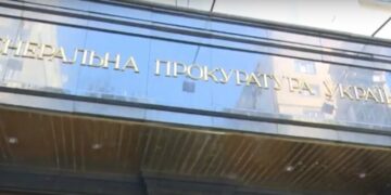Генпрокурор Кравченко подал в отставку: еще днем он отказывался уходить с должности