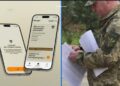 Резерв+ дал сбой: в Минобороны рассказали, почему украинцы не могут войти в приложение
