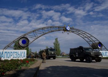 Энергетики возобновили внешнее питание Запорожской АЭС, – Энергоатом