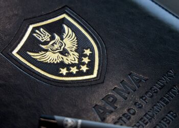 Конфісковані активи: як державі заробити більше