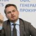 В Офисе генпрокурора опровергли “подозрение” директору НАБУ от Кравченко