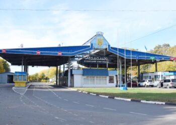 На границе Украины и Молдовы изменят порядок контроля на трех КПП