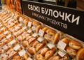 Хліб та яйця подорожчали: які ціни на продукти в супермаркетах після вихідних