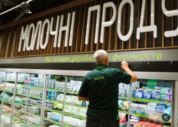 Молоко та яйця дорожчають: які ціни на продукти пропонують супермаркети 10 вересня