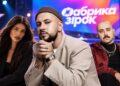 MONATIK в жюри, а его хиты – на сцене: каким будет третий прайм “Фабрики зірок”