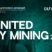 Видобуток, переробка та інвестиції: у Києві 1 жовтня відбудеться United by Mining 2026