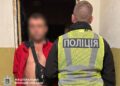 Ревнощі, алкоголь і вбивство: що сталося у квартирі столиці