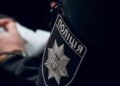 Вибух біля кінцевої зупинки автобуса у Києві: деталі