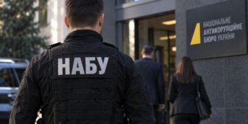Операция “Карфаген”: НАБУ вручило новое подозрение бывшему топ-чиновнику Генпрокуратуры