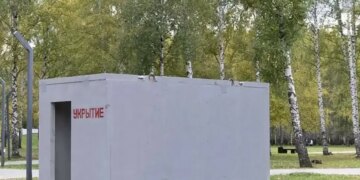 В Татарстане, в более чем тысяче километров от Украины, начали устанавливать бетонные укрытия от дронов