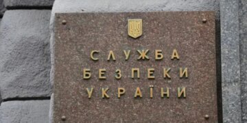 Работа на врага ради лайков: СБУ напомнила о 12 годах тюрьмы за съемку работы ПВО и прилетов