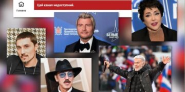 Газманов, Басков, Shaman и «Маша и медведь»: YouTube заблокировал ещё 39 каналов с российской пропагандой в Украине