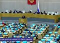 Тяжесть развязанной Путиным войны должны ощутить на себе все россияне, – депутат госдумы. ВИДЕО