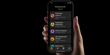 Радары в смартфоне: в приложении «Воздушная тревога» появилась карта движения российских ракет и дронов